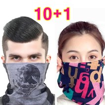 10+1 사계절 얇은 멀티스카프 넥워머 등산 낚시 라이딩