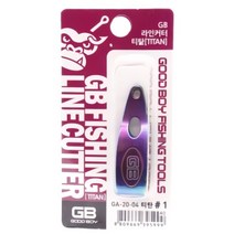 [지비코리아] GA-20 GB 티탄 라인커터 GA-20-04 스탠다드, GA-20-04(1)