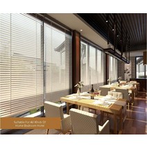 모던 디자인 방수 베네티안 블라인드 비즈 컨트롤 배송