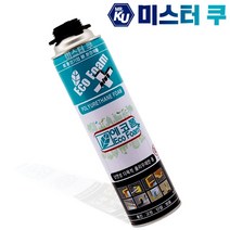 [국산] 수달 우레탄폼 겸용타입 다목적 폴리우레탄