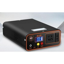 캠핑용 파워뱅크 220V 인버터 캠핑용품 휴대용 차박용 집어등 대용량 캠핑카