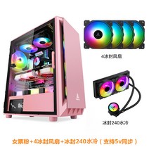 그린묵개성의 오픈 컴퓨터슬림케이스 dlx21 조립컴사이트, 옵션20