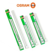 오스람 형광등 PL FPL 18W 32W 36w 55w 전구 램프 삼파장, 오스람 FPL 55W 주광색(흰빛)