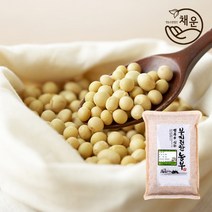 [딜맛] 채운 백태(메주콩) 1kgx3봉(3kg), 단품