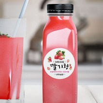 수제청 스티커 과일청 핸드메이드 라벨 원형 배달 유포지 방수 10매 디자인오늘, 레몬청-2