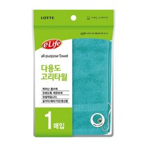 롯데이라이프 다용도 고리타월 26cm x 51cm 1매 1박스 200개