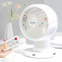 루베크 써큘레이터 선풍기 리모콘형 360도회전