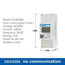 CHNT CHINT DDSU666 DTSU666 단상 DIN-레일 80A 1.5(6)A RS485 ModBus DL/T 파워 인버터 스마트 에너지 전, 01 DDSU666 80A not 485