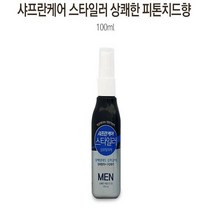 정전기방지스프레이 섬유탈취제 피톤치드향 100ml