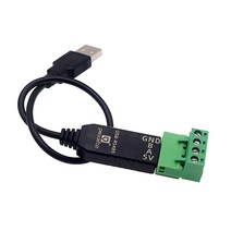 RS485 ~ USB 485 컨버터 어댑터 USB 확장 케이블 지원 WIN7 XP WIN98 WIN2000 WINXP WINX7 WIN10 VISTA