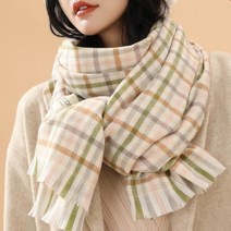 라이팡팡 유조림 스카프 여 겨울 코디 보온 니트 고급 캐시미어 숄