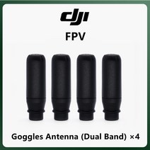 DJI FPV 고글 안테나 DJI FPV 콤보 고글 V2 액세서리 부품 강력한 간섭 방지 듀얼 밴드 및 장거리 전송, FPV Goggles Antenna, 규격 없음