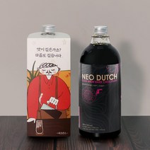 네오더치 콜드브루 더치커피 원액 (1000ml) 홈카페용 액상커피 아메리카노 에스프레소 홈카페, 오리지널