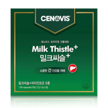 코스트코 세노비스 밀크씨슬플러스 선물세트, 900mg x 120캡슐