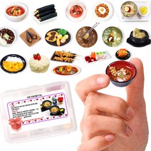미니를사랑하는사람들 미니어쳐 음식 만들기 DIY (16시까지 당일발송) 키트, 어묵우동 만들기
