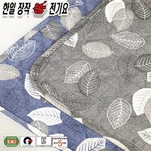 한일 장작불 안심 전기장판 전기요 리프 대형 중형 소형 전기매트, 그레이