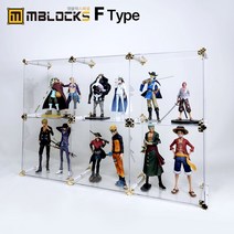 레고진열장 피규어장식장 건담진열장 아크릴케이스 아크릴장식장 엠블럭스페셜 F타입 2층X3칸 6칸형(앞/뒤덮개포함), 05.스페셜F타입2층X3칸 6칸형(프리미엄 흰색+골드)