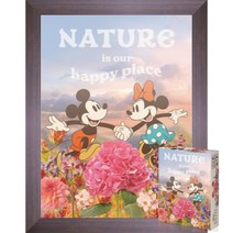 퍼즐피플 디즈니 150피스 직소퍼즐 모음, 미키 러브네이처 150피스 액자포함(우드월넛), 없음, 150p