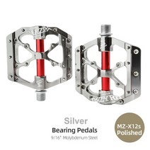 비엠엑스 자전거 BMX자전거 묘기자전거 베어링 자전거 페달 초경량 미끄럼 방지 도로, x12s 유광 실버