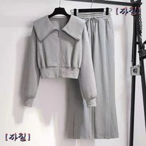 여성 패션 후드코트 트레이닝바지 세트 봄가을 루즈핏 투피스