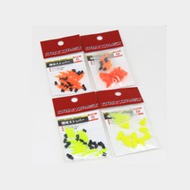 중용량 참공 스토퍼 국산, 노랑S