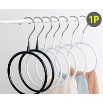 넥타이 걸이 옷장 넥타이걸이 붙박이장 넥타이걸이도어부착 붙박이 한샘 헹거 부착형, 화이트