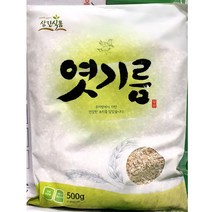 엿기름(삼진 500g)X16/포대
