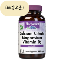 블루보넷 구연산 칼슘 마그네슘 비타민D3 180개입 1개, 180개