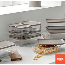 유니드잇코리아 칸칸이 나눔 반찬통 냉동실 냉장실 소분용기 10P 흰색 스파게티면보관 냉동고정리함 칸반찬통, 브라운