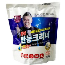 동성크리너 150매 리필 1개/만능크리너/티슈/찌든때/기름때/청소/자동차 관리/휴대간편/인체무해/TV/냉장고/컴퓨터등, 1개