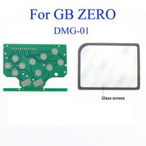 YuXi 닌텐도 게임보이 제로 DMG-01 버튼 PCB 마더보드 컨트롤러 카드 커먼 그라운드 라즈베리 파이용, GB 제로 dmg-01용, 01 for GB Zero DMG-01
