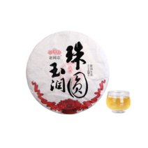 노동지 (생차) 주원옥윤 2019년 400g 운남 보이차