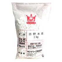 일본 히노모토킹 혼쿠즈 업소용 칡전분 100% 1kg, 칡전분혼쿠즈 1kg