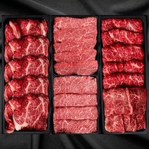 아빠가 준비한 고기 설 추석 선물 와규프리미엄세트 (1.8kg) 냉장, 1세트