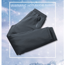 남성 방한 바지 허리 밴딩 등산 아웃도어 활동 겨울 기모 팬츠