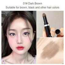 쉐도우스틱 스틱새도우 1g 헤어라인 컨실러 펜 헤어 섀도우 파우더 워터프루프 컨트롤 헤어 루트 엣지 블랙닝 브로우 파우더 화이트 헤어 커버, 암갈색 1.5g