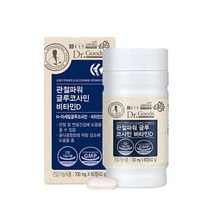 슈퍼비젼 멀티비타민 미네랄로얄 6개월분 종합비타민, 관절파워 글루코사민 비타민D 2