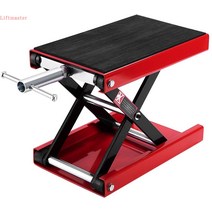 소형 전동 호이스트 500KG/1100LBS 용량 오토바이 리프트 잭 센터 가위 와이드 플랫 호이스트 스탠드 자전, 빨간
