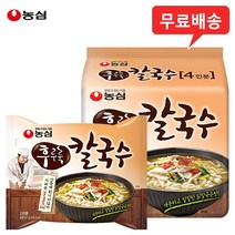 농심 후루룩칼국수 멀티팩(4개입) x 2봉/칼국수/무배, 97gx4개입, 2개