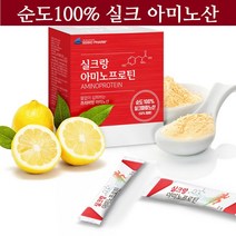 에스에스 실크랑 아미노 프로틴 수용성 누에고치 단백질 실크아미노산 실크펩타이드 아미노산 순도100% 2g x 30포