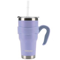 키모니 텀블러 대용량 콜로라도 이중진공 900ml / 보온 보냉 차량용보틀 머그, KA-092 에쉬퍼플
