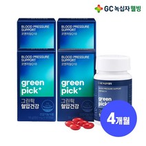 GC녹십자웰빙 그린픽 혈압건강 코큐텐 300mg x 60캡슐 x 4박스 (4개월)
