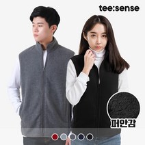 후리스 본딩조끼 퍼안감 남녀공용 S~3XL 커플 단체복 플리스 작업복 김장 겨울조끼
