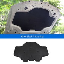 자동차 방음재 차량용 신슐레이터 흡음재 BMW 후드 방음 면 소재 장식 액세서리 X3 G01 X4 G02 2018-2022, X3 X4 2018-2022, CHINA