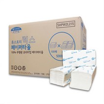 DFU106051 브이숍 5 핸드타올(페이퍼타올) 박스 2겹 흰색 000매입 럭스 buyus