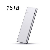 문틀 철봉 가정용 실내 휴대용 SSD 하드 드라이브 6TB 8TB 4TB 2TB TB 500GB 고속 외장 M.2 B 3. 인터페이스 대용량 저장, 13 16TB Silver, 한개옵션1