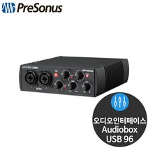 프리소너스 오디오박스 USB96 녹음용 인터페이스