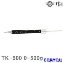 KANON 텐션게이지 TK-2000 0-2000g 50 30 (1EA) 게이지 틈새게이지 두께측정 측정공구 게이지 기타게이지