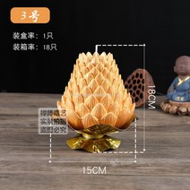 WARM금색 층층 연꽃초 촛불 부처님오신날 불교, B개