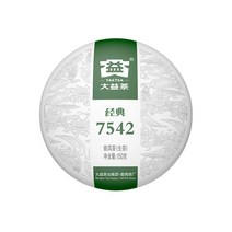 운남 대익차 보이차 7542 생 150g 병차